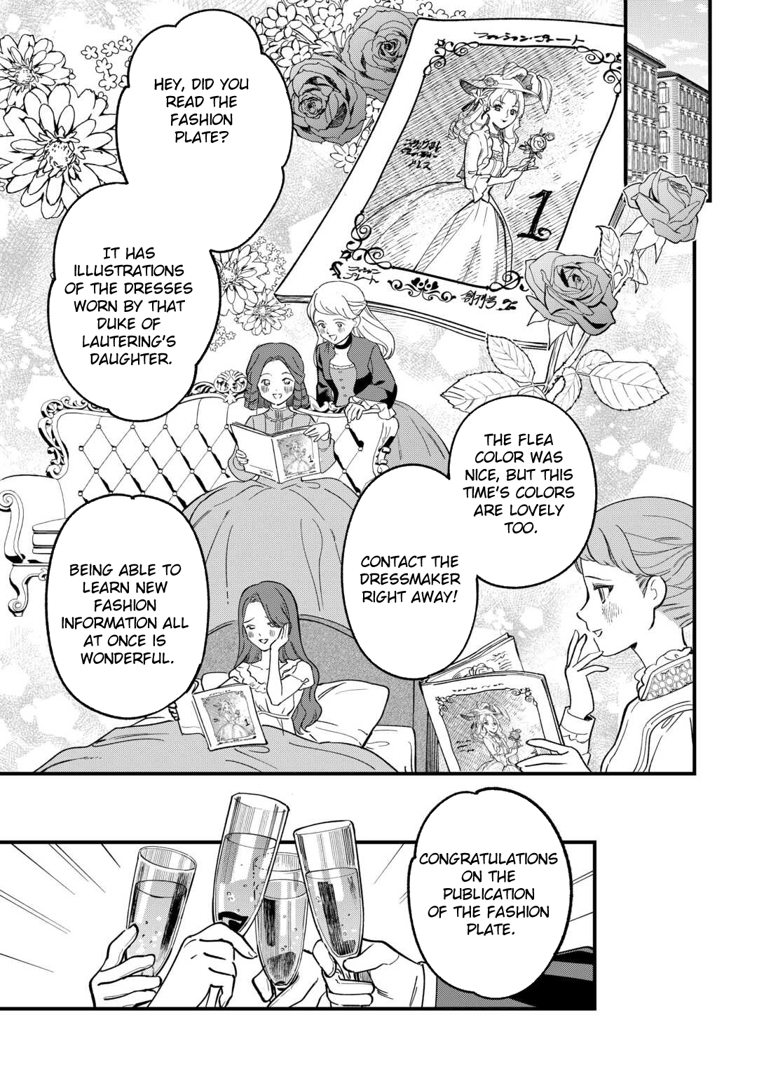 An Okama Reincarnated as a Villainess, and Everything’s Just Fine Chapter 5 Page 27